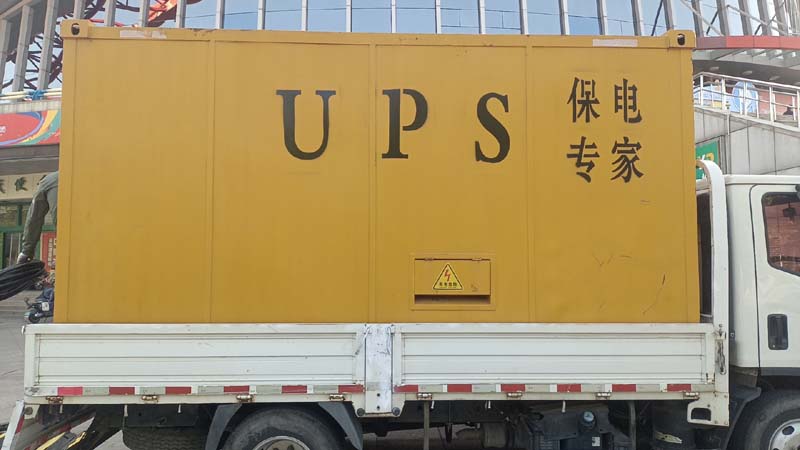 海南怎样判断柴油发电机组和UPS电源的配合工作是否正常？